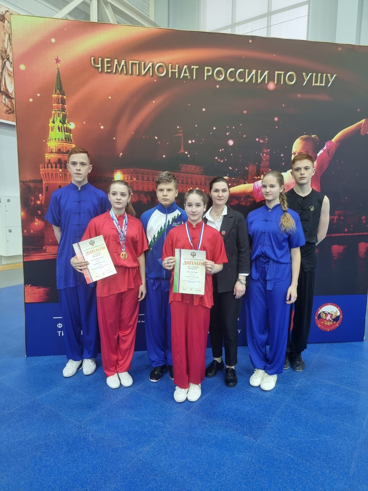 Чемпионат России по ушу 2022